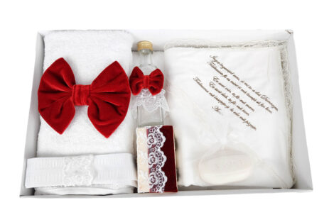 trusou-botez-complet