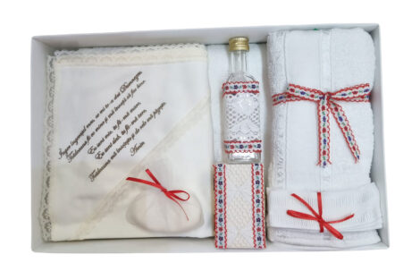 trusou-botez-complet-alb