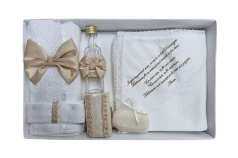 trusou-botez-complet-bumbac trusou-botez-complet-bumbac