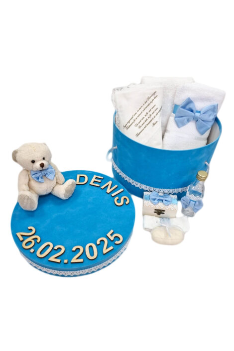 Trusou-botez-personalizat-cutie-baieti